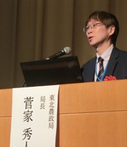 ���k�_���ǒ��@���ƏG�l��